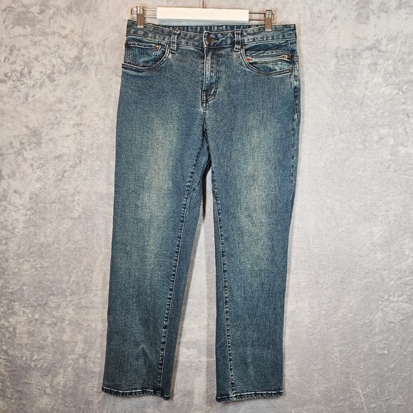 PrAna Mens Denim Jeans 33Wx30L Straight Leg Blue casual zip pocket logo school - Picture 1 of 16